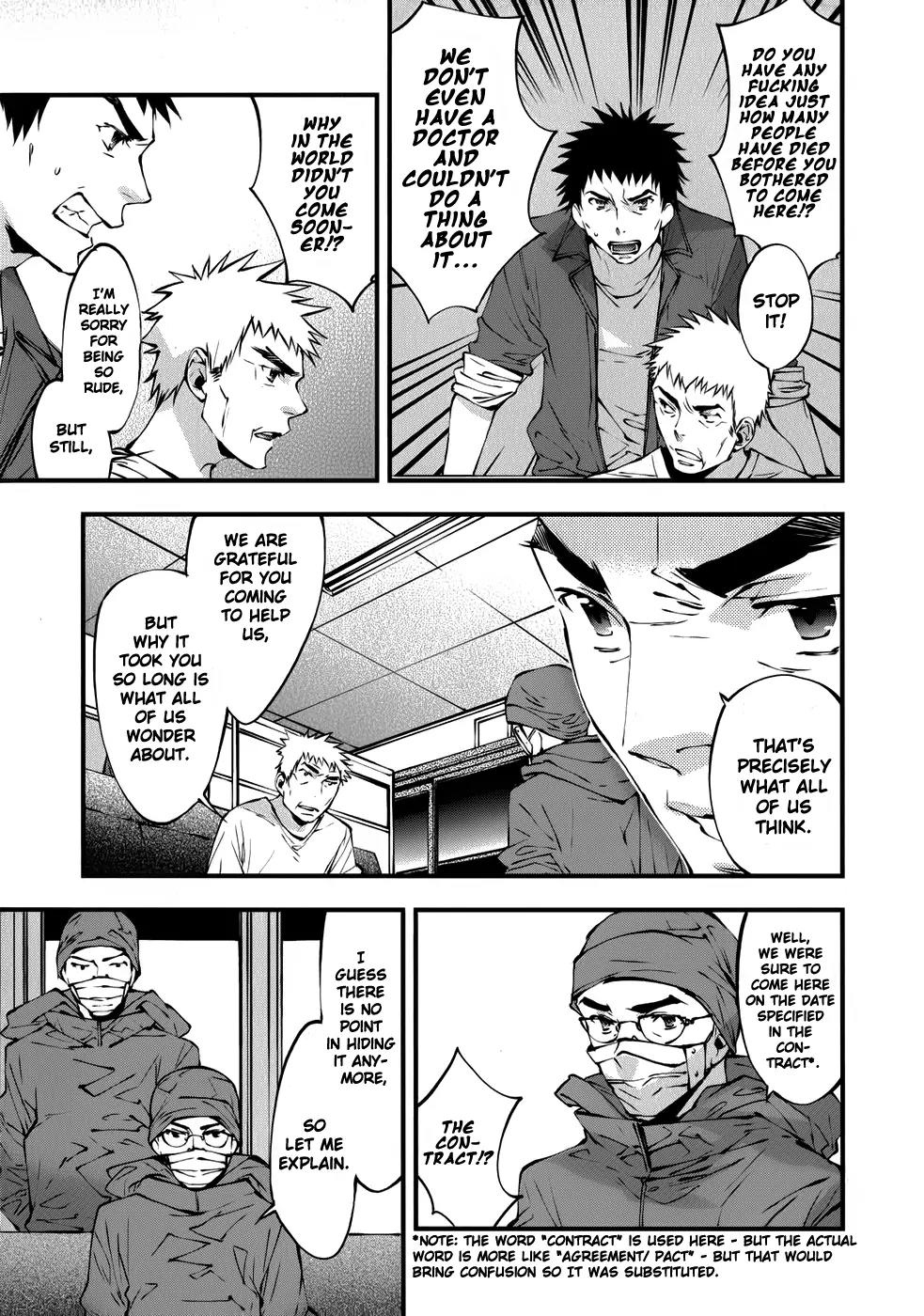 Meteor Chapter 28 page 4 - Chapter 28: Truth Lies Within Despair