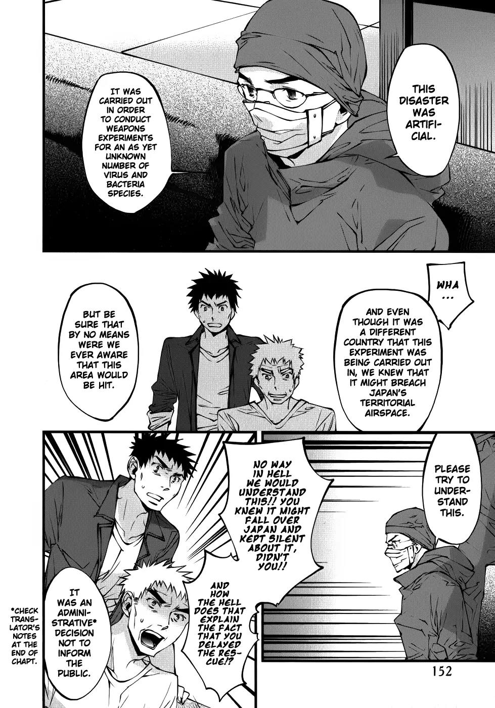 Meteor Chapter 28 page 5 - Chapter 28: Truth Lies Within Despair