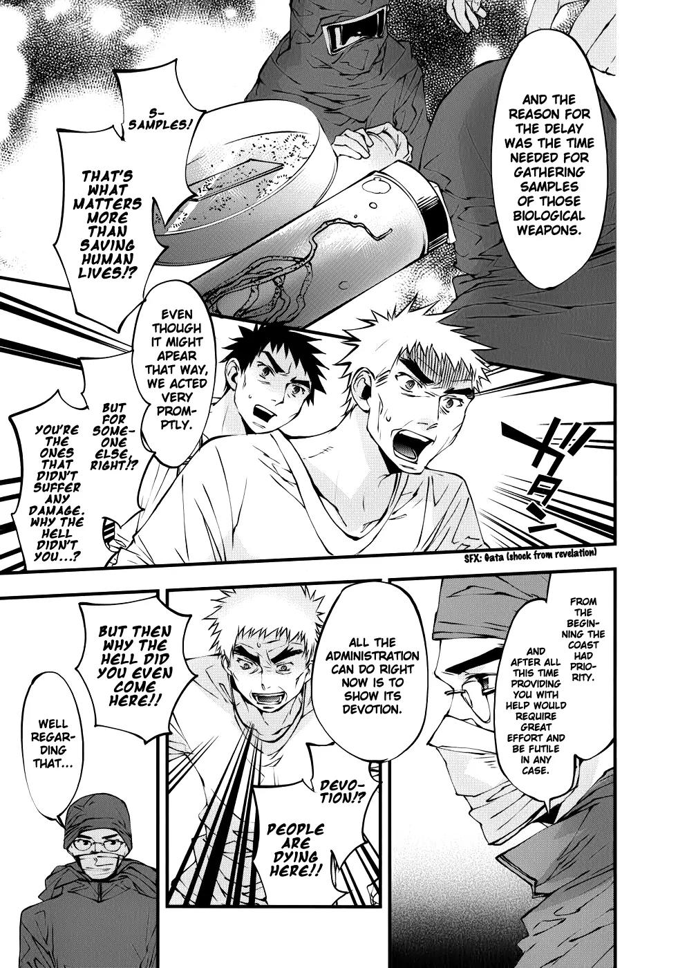 Meteor Chapter 28 page 6 - Chapter 28: Truth Lies Within Despair