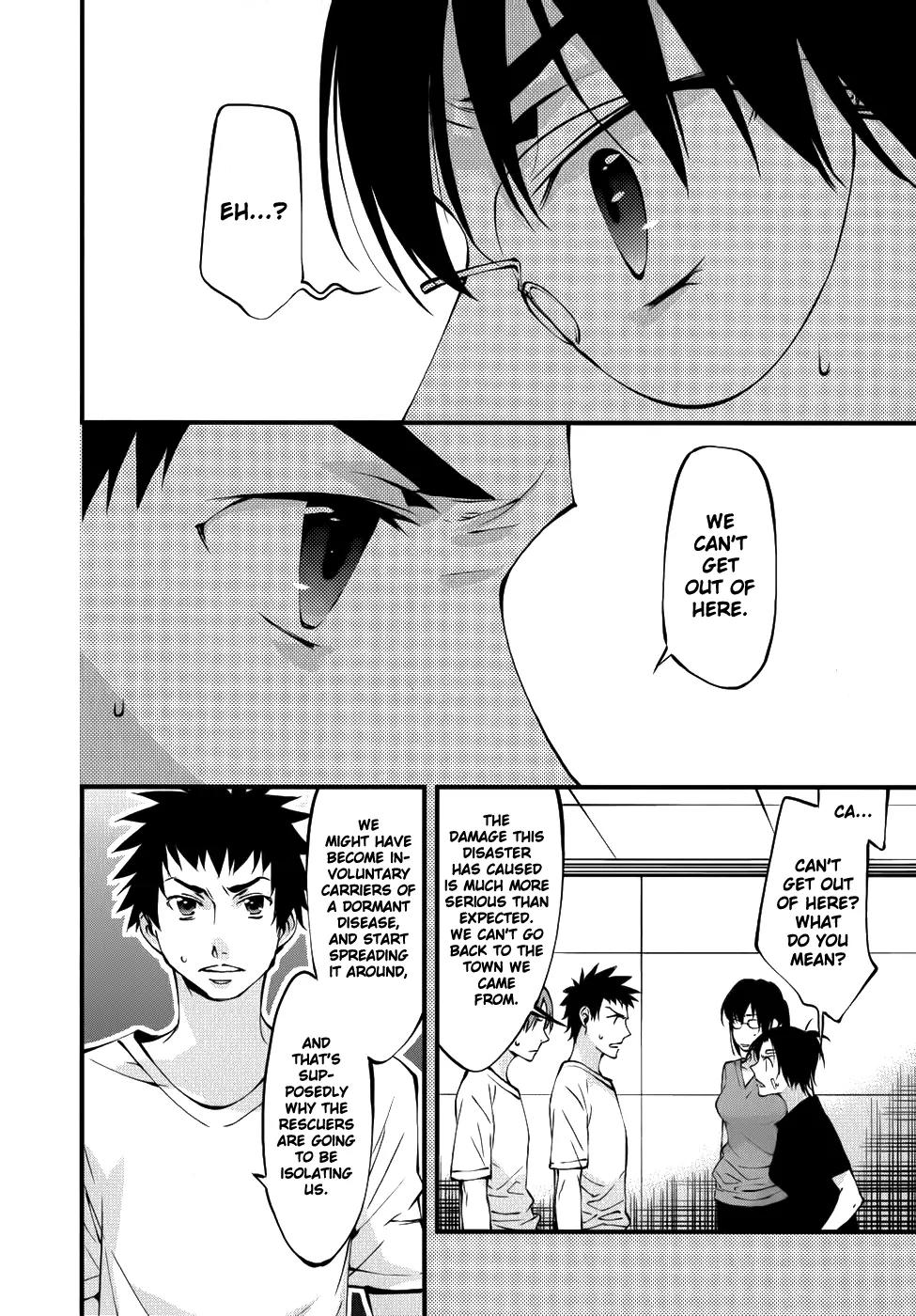 Meteor Chapter 28 page 7 - Chapter 28: Truth Lies Within Despair