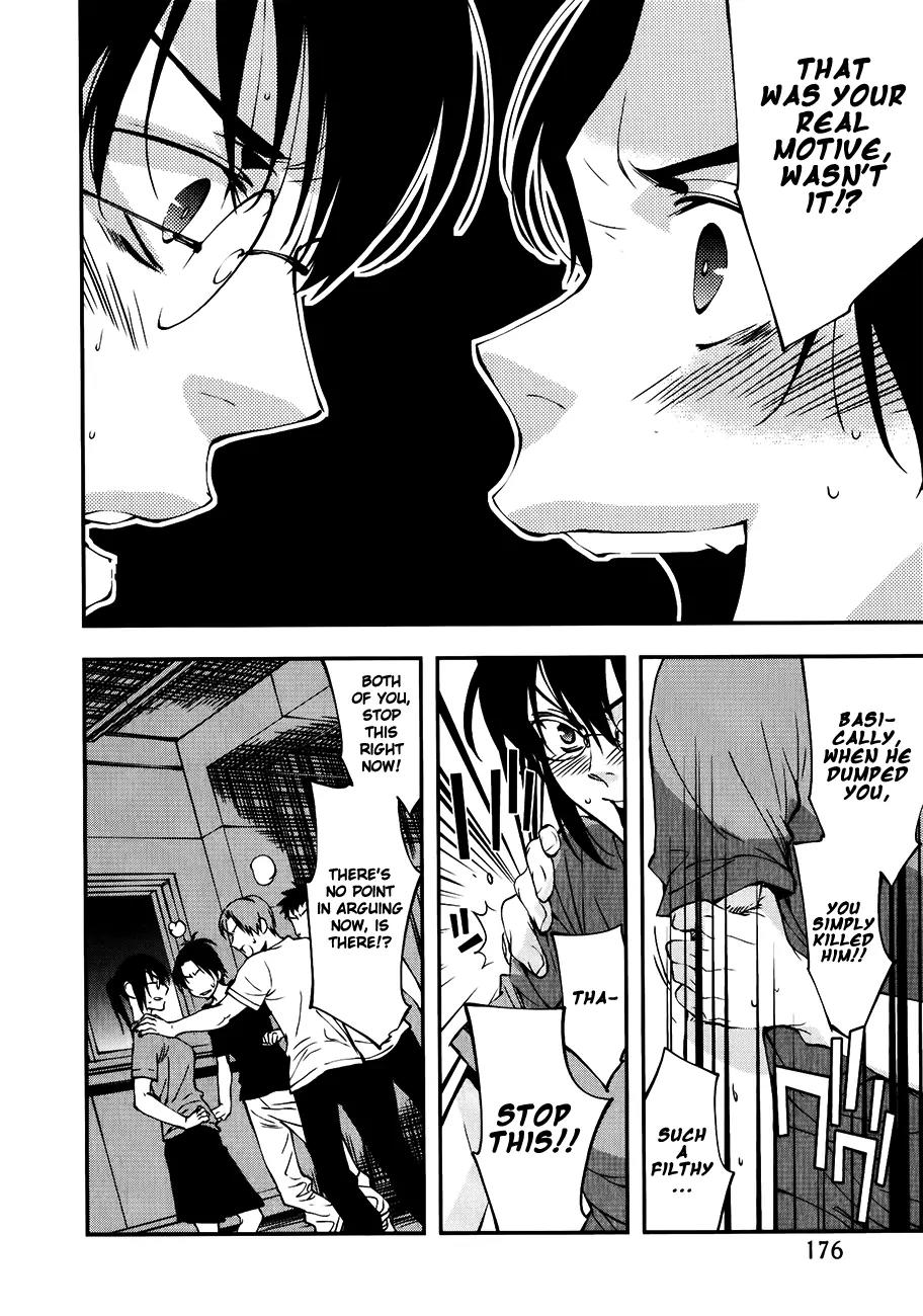 Meteor Chapter 29 page 11 - Chapter 29: In Order To Finish This, It has to Start