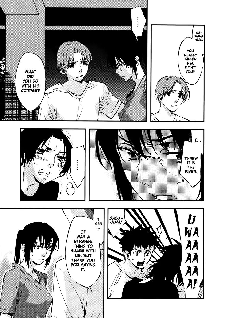 Meteor Chapter 29 page 12 - Chapter 29: In Order To Finish This, It has to Start