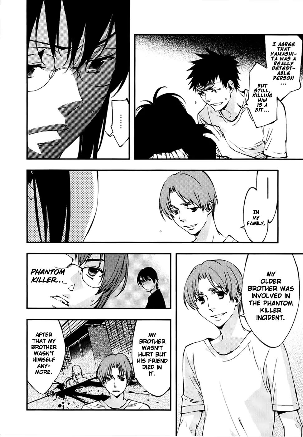 Meteor Chapter 29 page 13 - Chapter 29: In Order To Finish This, It has to Start