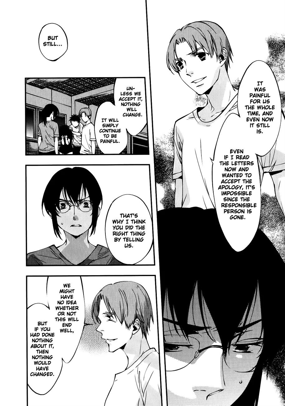 Meteor Chapter 29 page 15 - Chapter 29: In Order To Finish This, It has to Start