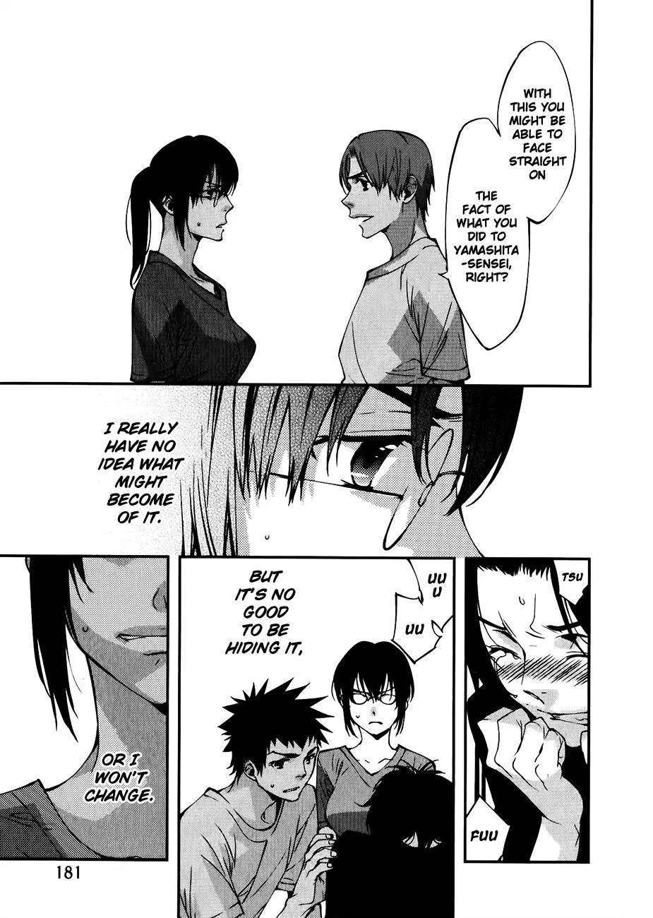 Meteor Chapter 29 page 16 - Chapter 29: In Order To Finish This, It has to Start