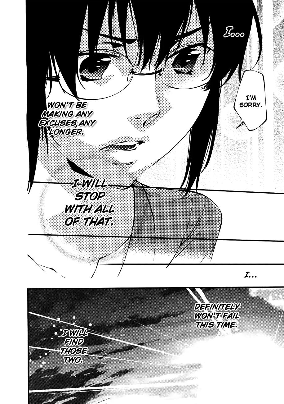 Meteor Chapter 29 page 17 - Chapter 29: In Order To Finish This, It has to Start