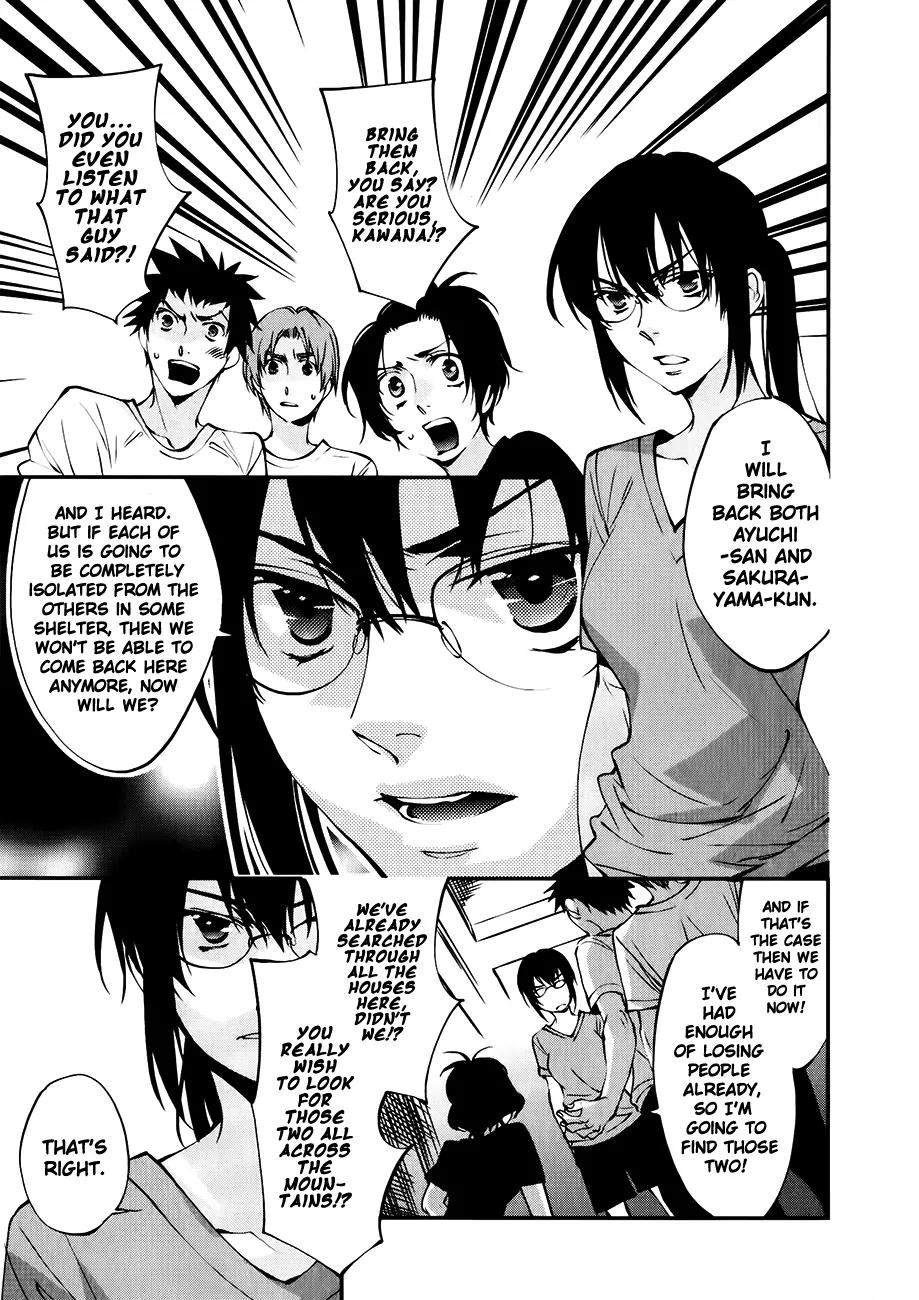 Meteor Chapter 29 page 2 - Chapter 29: In Order To Finish This, It has to Start