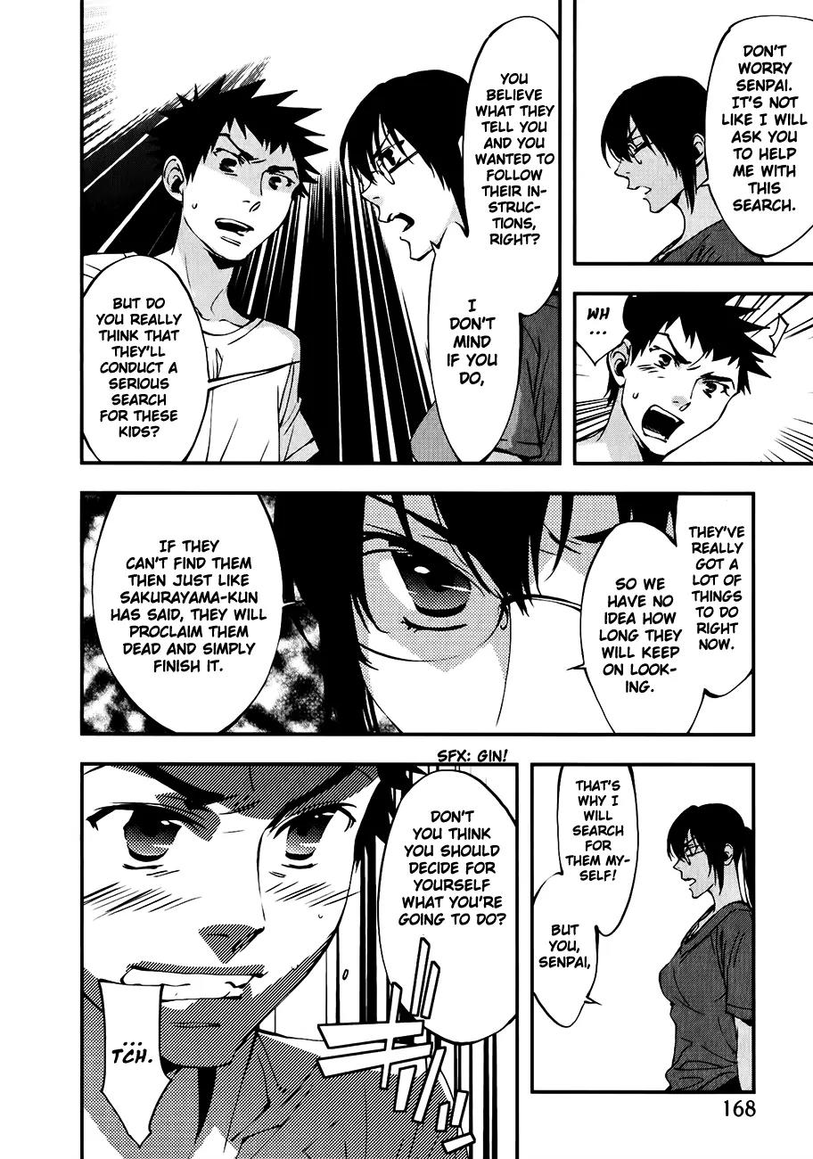 Meteor Chapter 29 page 3 - Chapter 29: In Order To Finish This, It has to Start