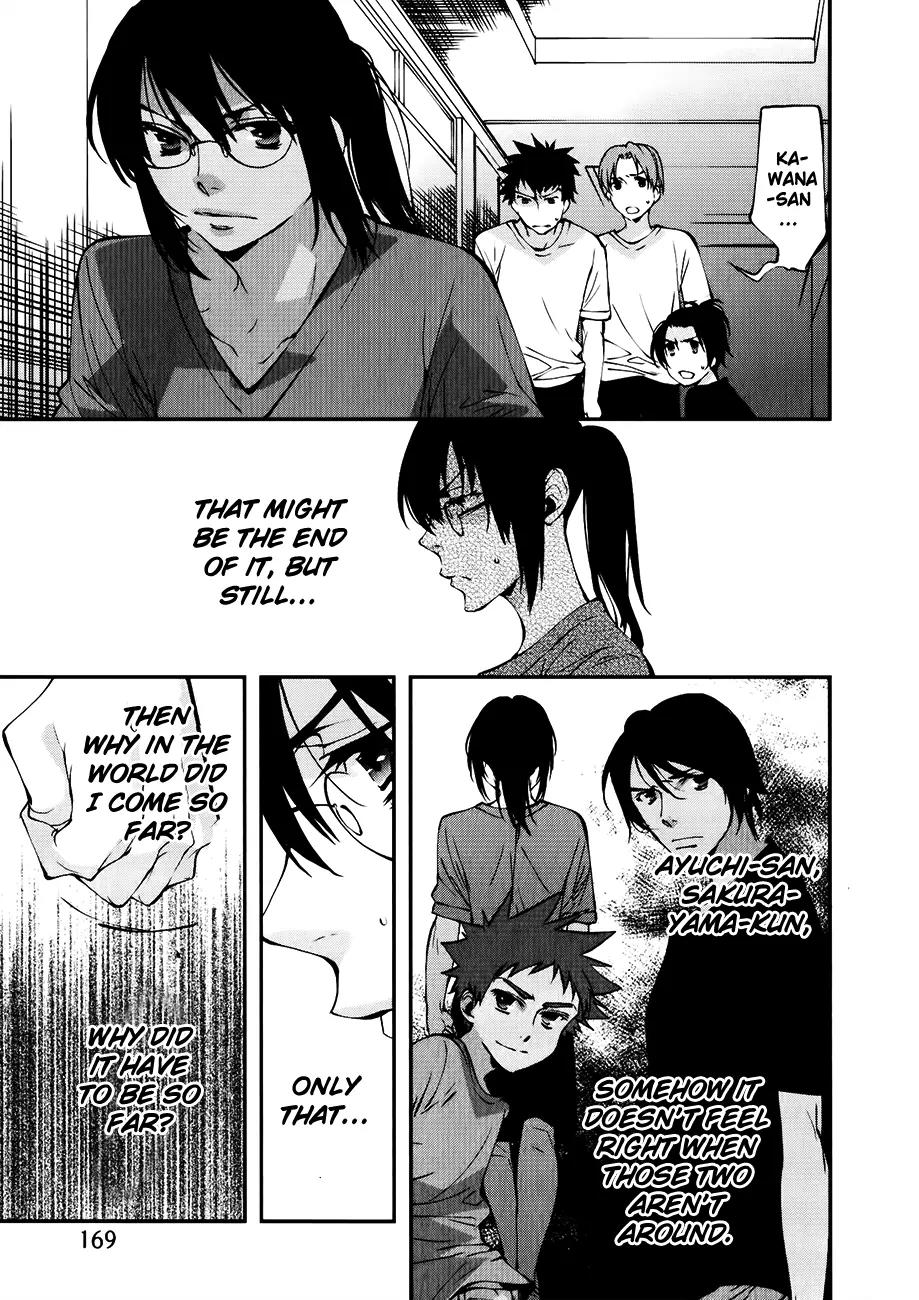 Meteor Chapter 29 page 4 - Chapter 29: In Order To Finish This, It has to Start