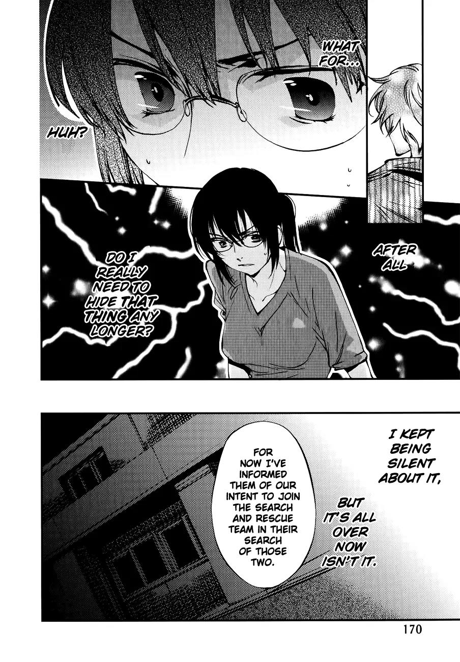 Meteor Chapter 29 page 5 - Chapter 29: In Order To Finish This, It has to Start