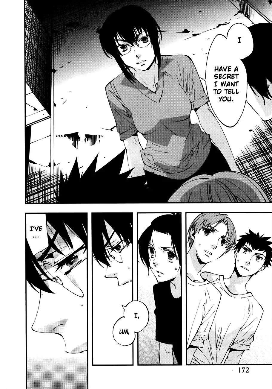 Meteor Chapter 29 page 7 - Chapter 29: In Order To Finish This, It has to Start