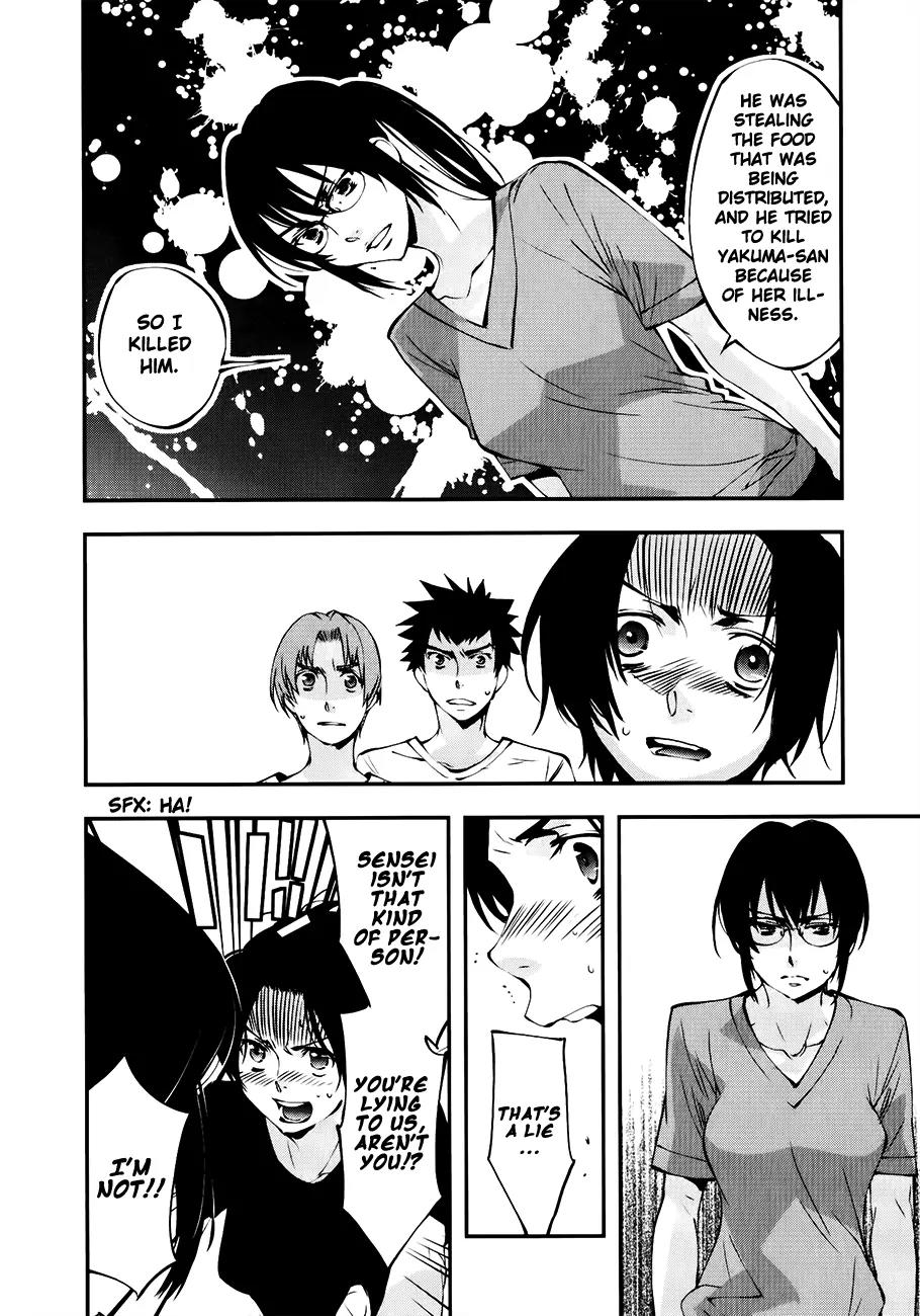 Meteor Chapter 29 page 9 - Chapter 29: In Order To Finish This, It has to Start