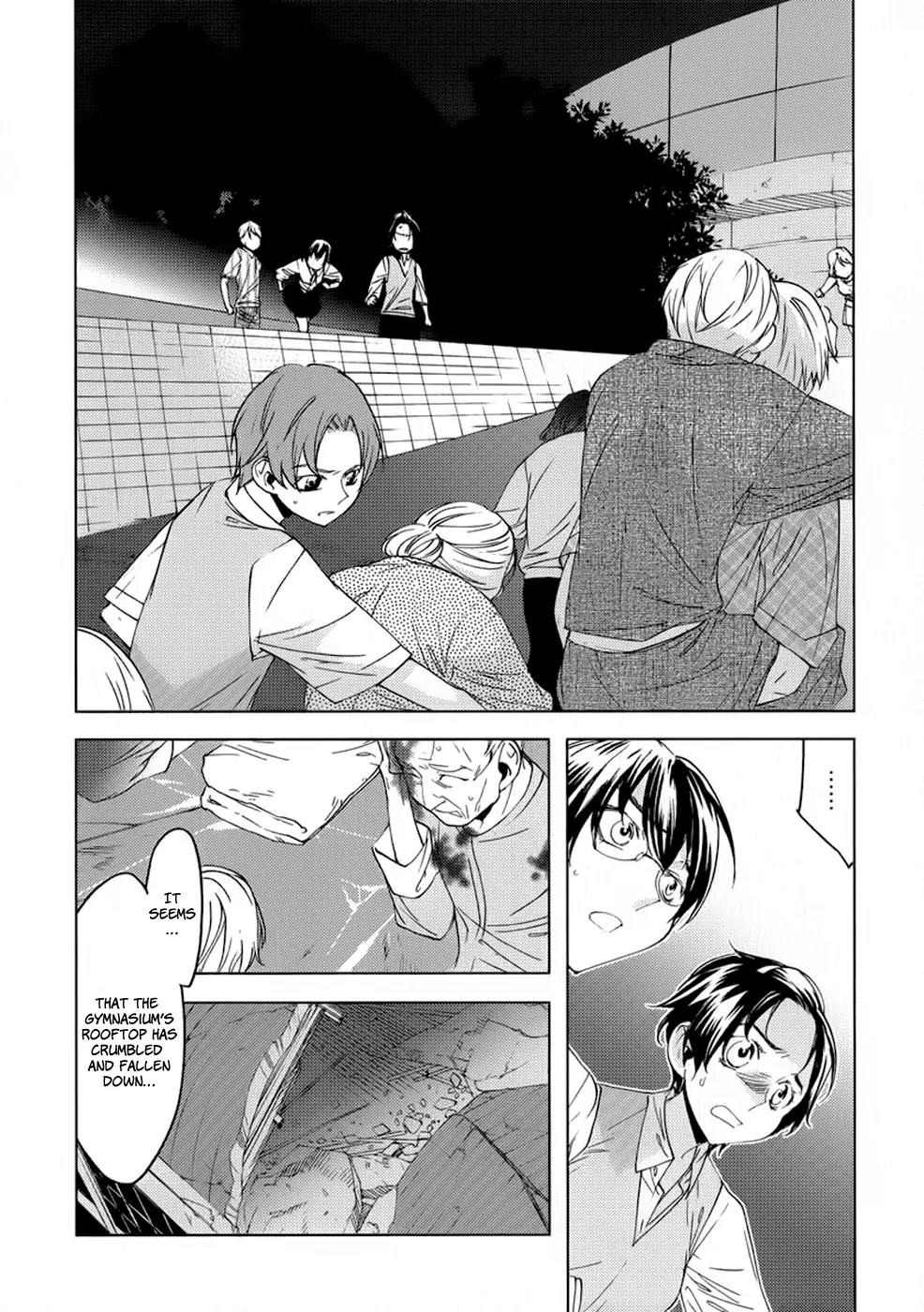 Meteor Chapter 3 page 13 - Chapter 3: Disappointment and Despair
