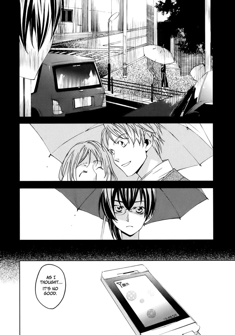 Meteor Chapter 3 page 3 - Chapter 3: Disappointment and Despair