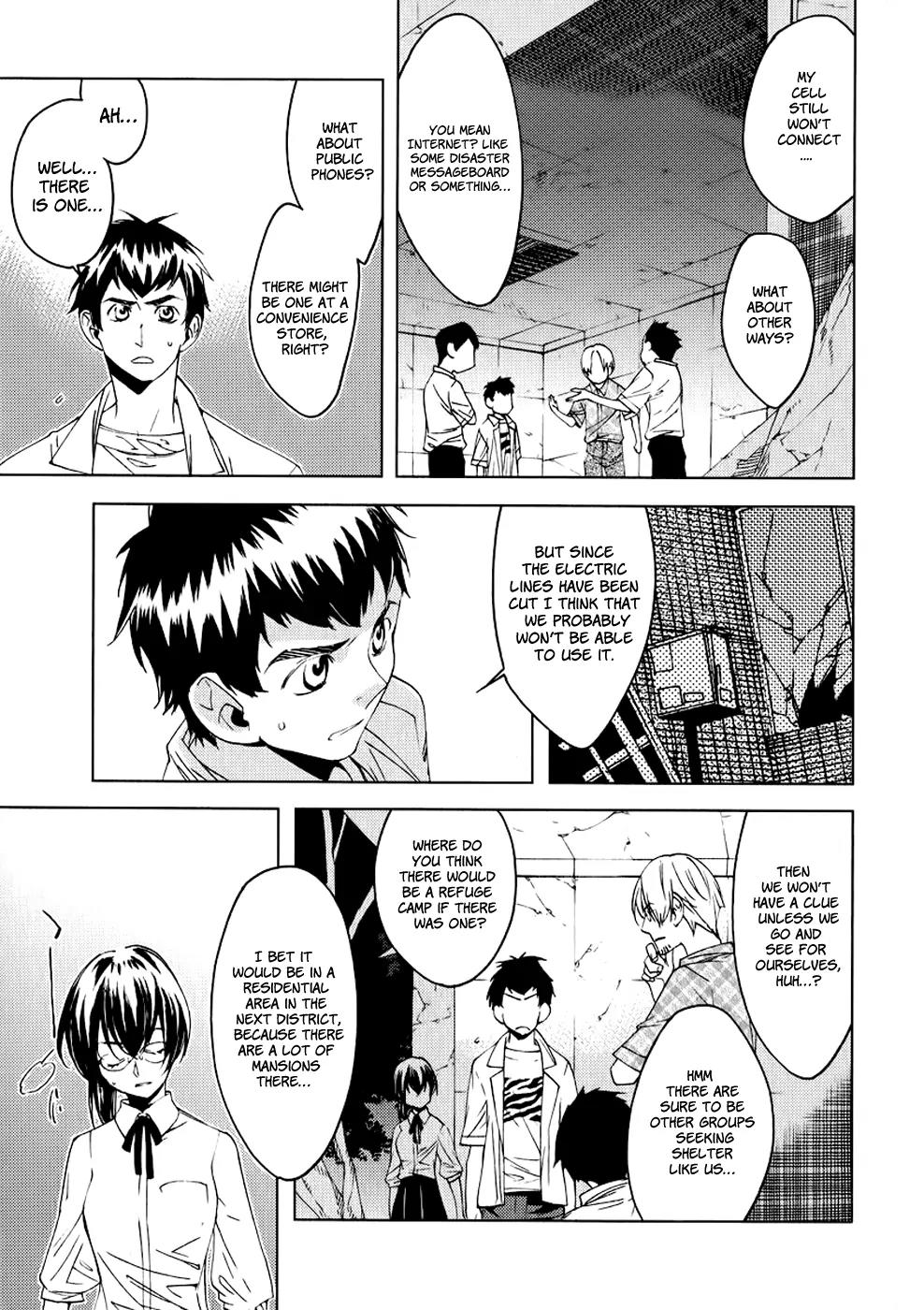 Meteor Chapter 3 page 4 - Chapter 3: Disappointment and Despair