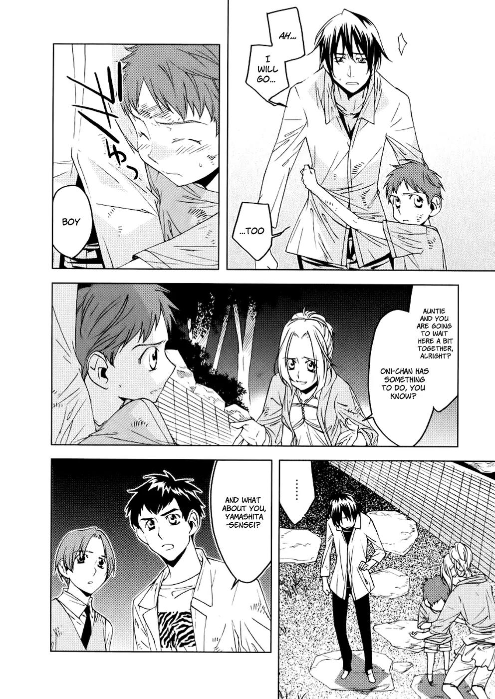 Meteor Chapter 3 page 7 - Chapter 3: Disappointment and Despair