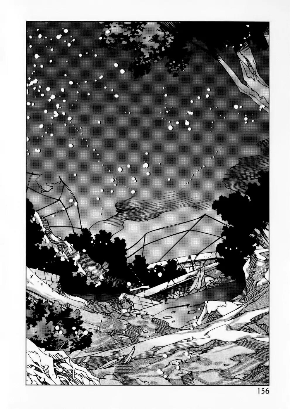 Meteor Chapter 6 page 17 - Chapter 6: The Things That Are Broken