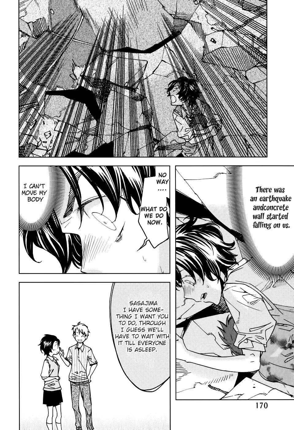 Meteor Chapter 7 page 12 - Chapter 7: Rhapsody