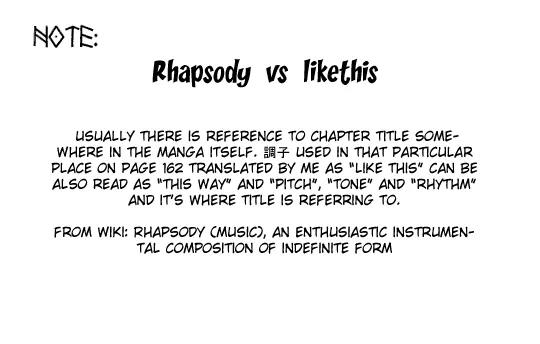 Meteor Chapter 7 page 17 - Chapter 7: Rhapsody
