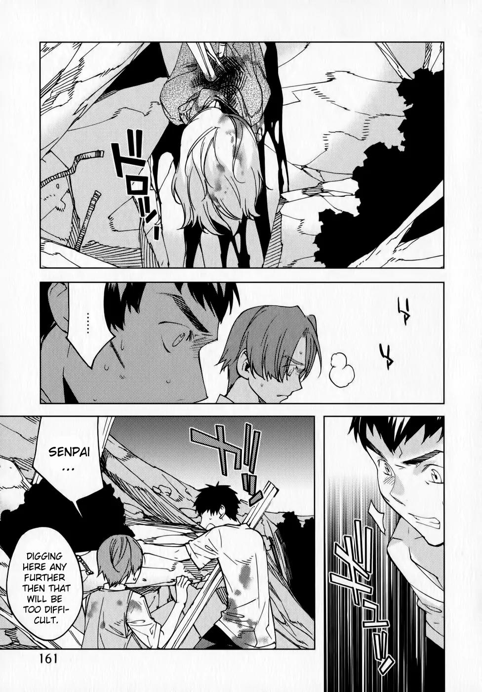 Meteor Chapter 7 page 3 - Chapter 7: Rhapsody