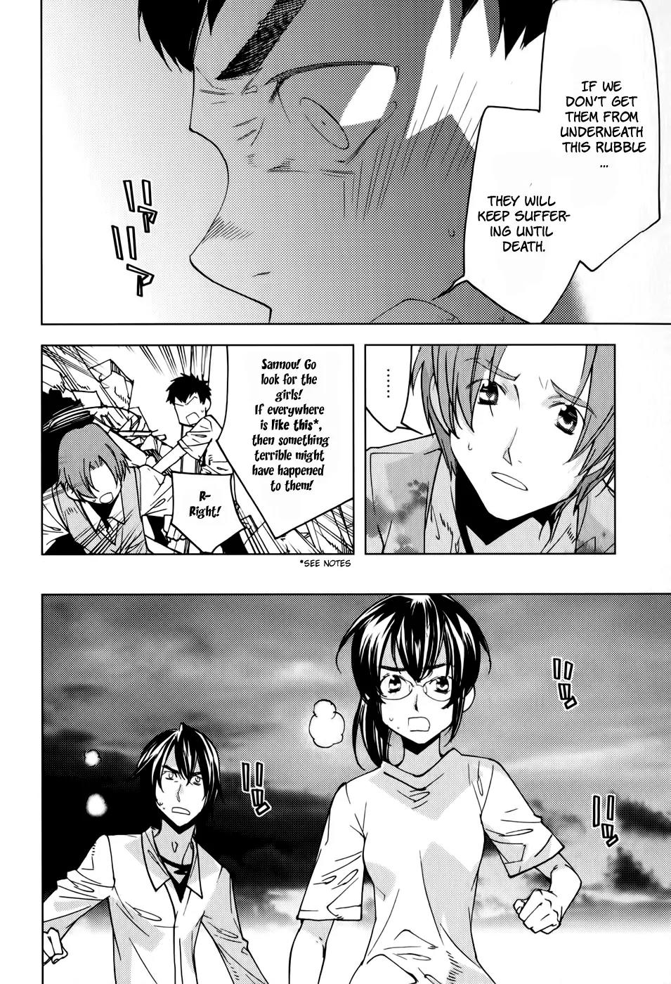 Meteor Chapter 7 page 4 - Chapter 7: Rhapsody