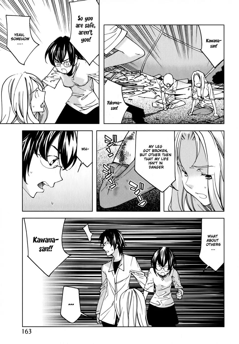 Meteor Chapter 7 page 5 - Chapter 7: Rhapsody