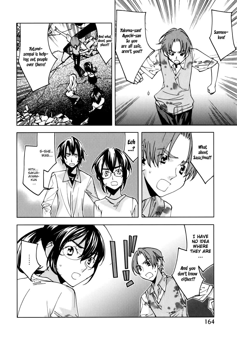 Meteor Chapter 7 page 6 - Chapter 7: Rhapsody