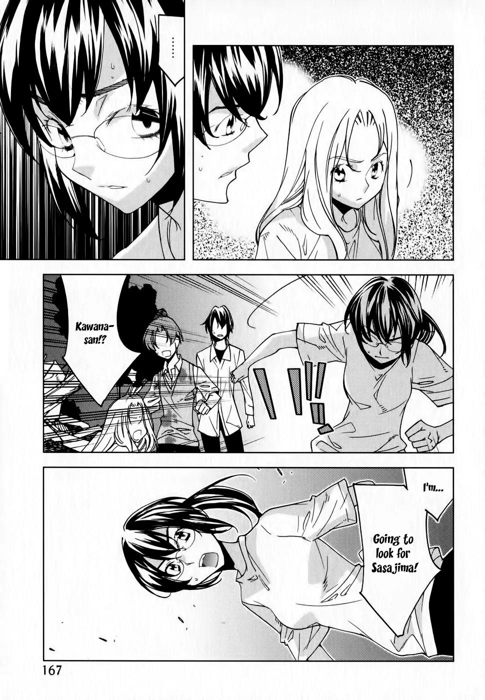 Meteor Chapter 7 page 9 - Chapter 7: Rhapsody