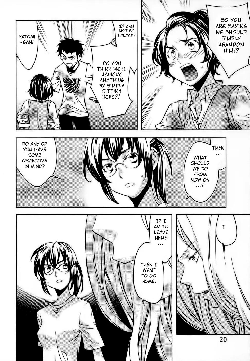Meteor Chapter 8 page 22 - Chapter 8: Will She Rescue Me Or Not?