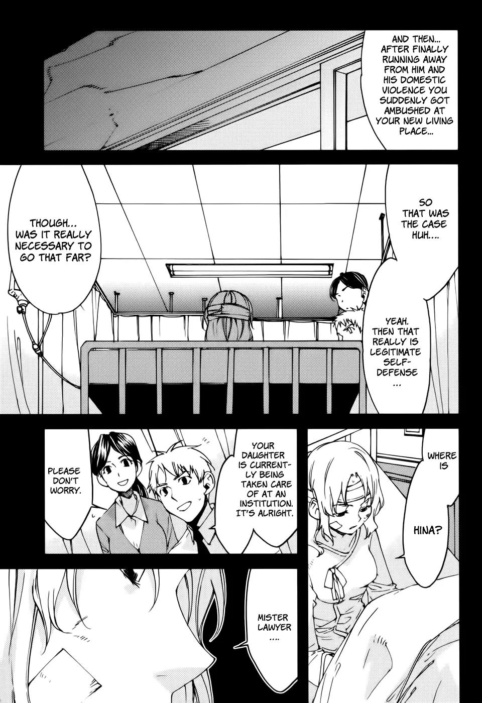 Meteor Chapter 9 page 2 - Chapter 9: Everyone's Circumstances
