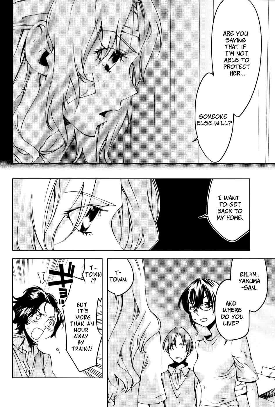 Meteor Chapter 9 page 3 - Chapter 9: Everyone's Circumstances
