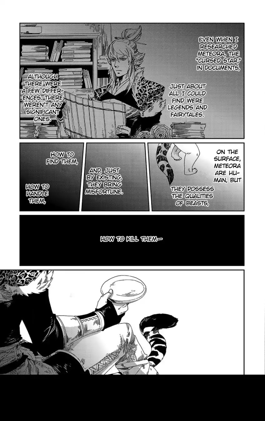 Meteora Chapter 1 page 35 - Chapter 1: The Panther Man