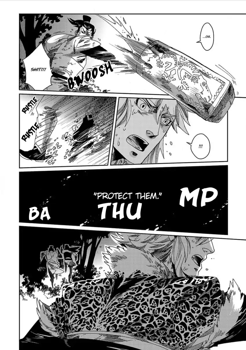 Meteora Chapter 1 page 44 - Chapter 1: The Panther Man
