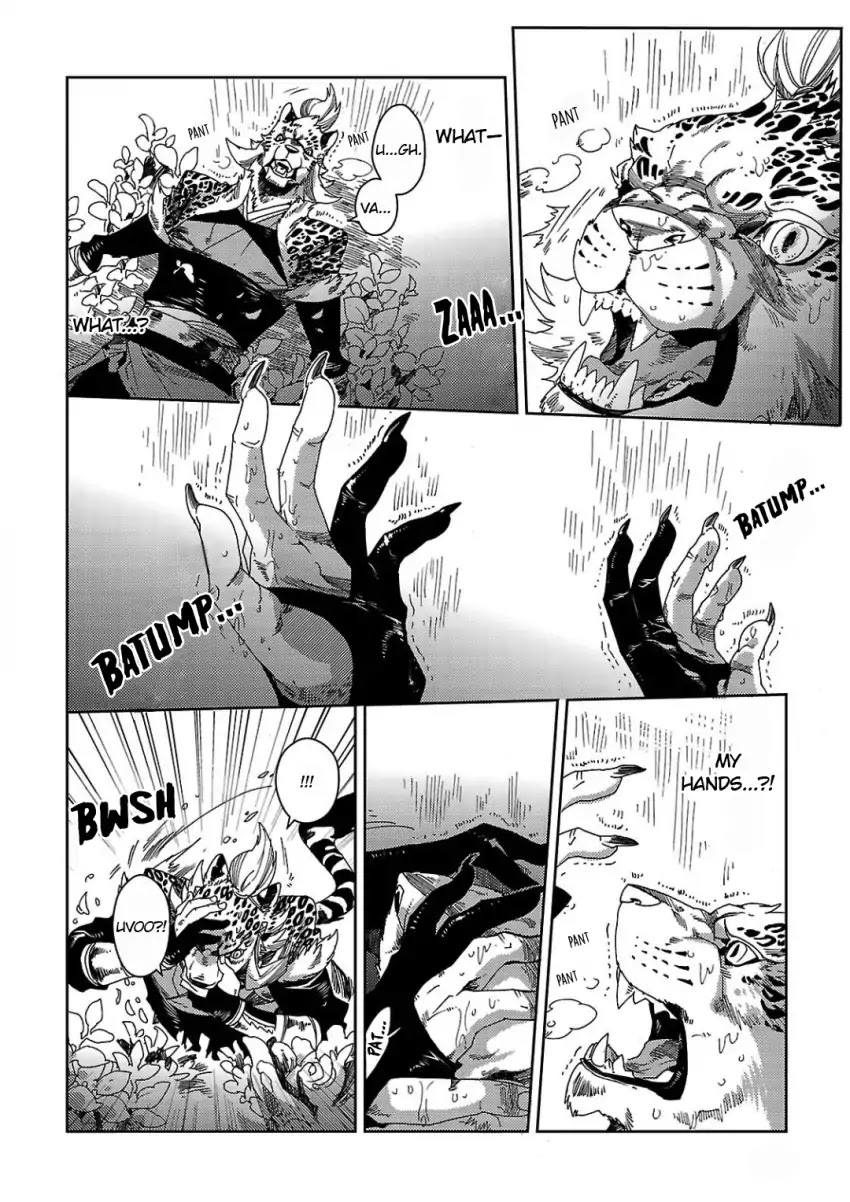 Meteora Chapter 1 page 49 - Chapter 1: The Panther Man