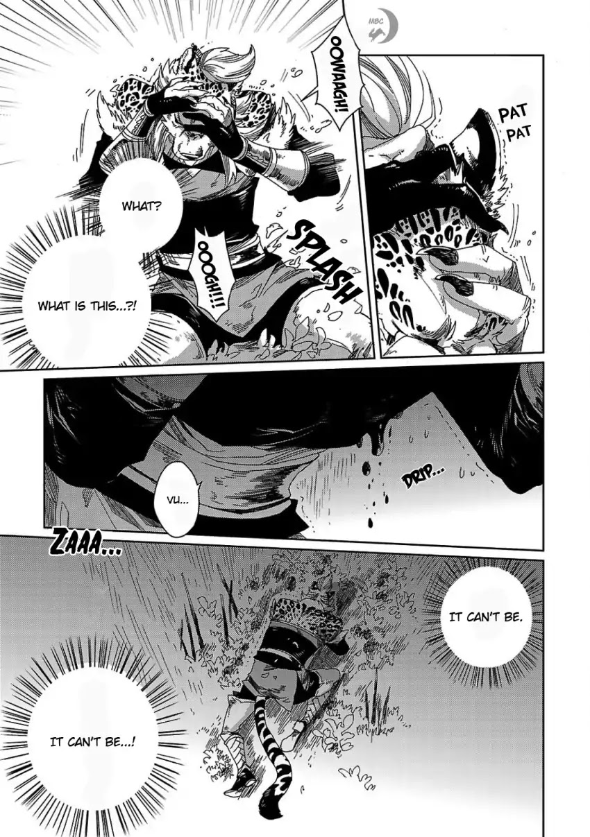 Meteora Chapter 1 page 50 - Chapter 1: The Panther Man