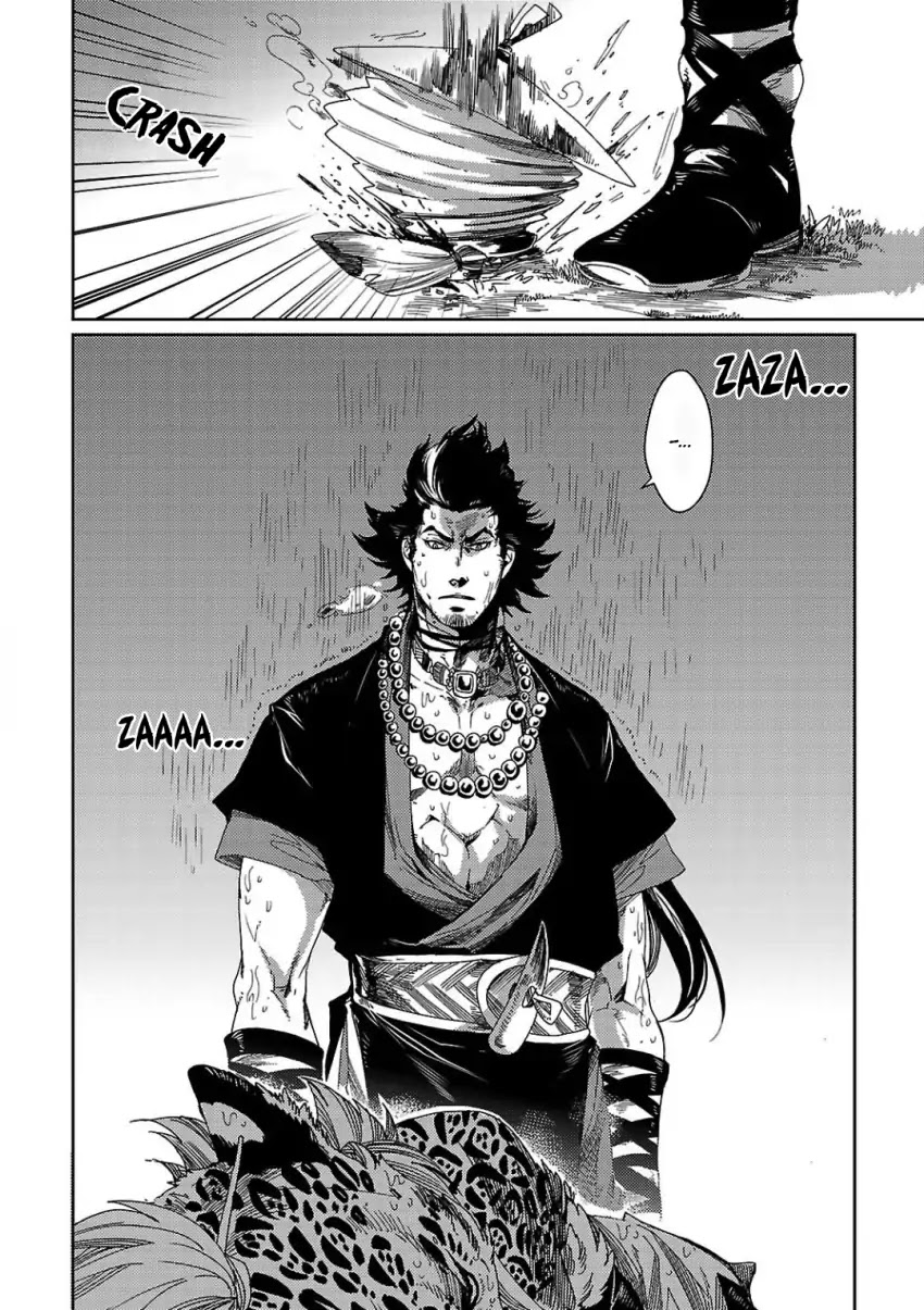Meteora Chapter 1 page 55 - Chapter 1: The Panther Man