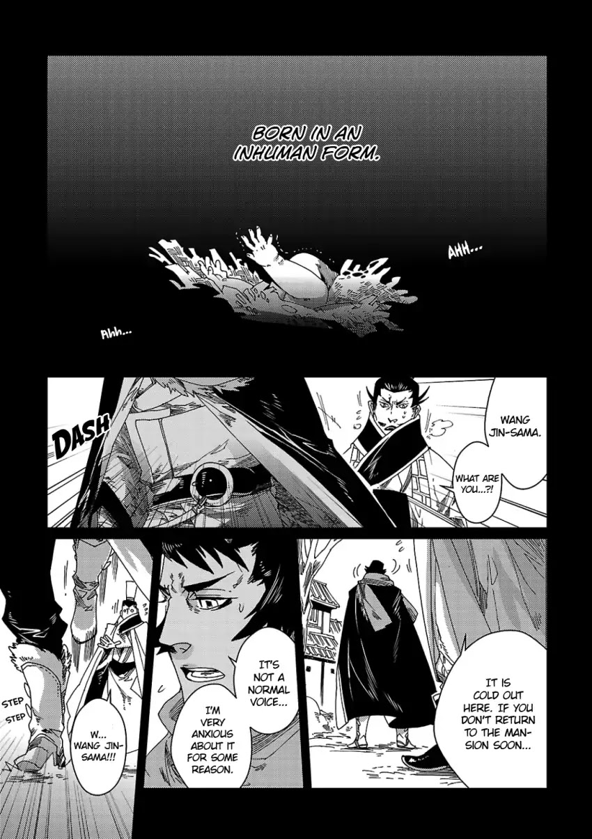 Meteora Chapter 1 page 9 - Chapter 1: The Panther Man