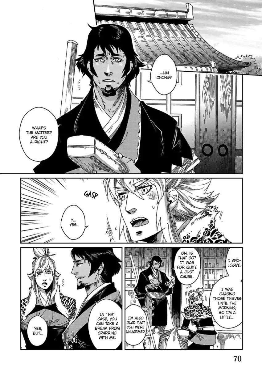 Meteora Chapter 2 page 18 - Chapter 2: The Flowery Monk