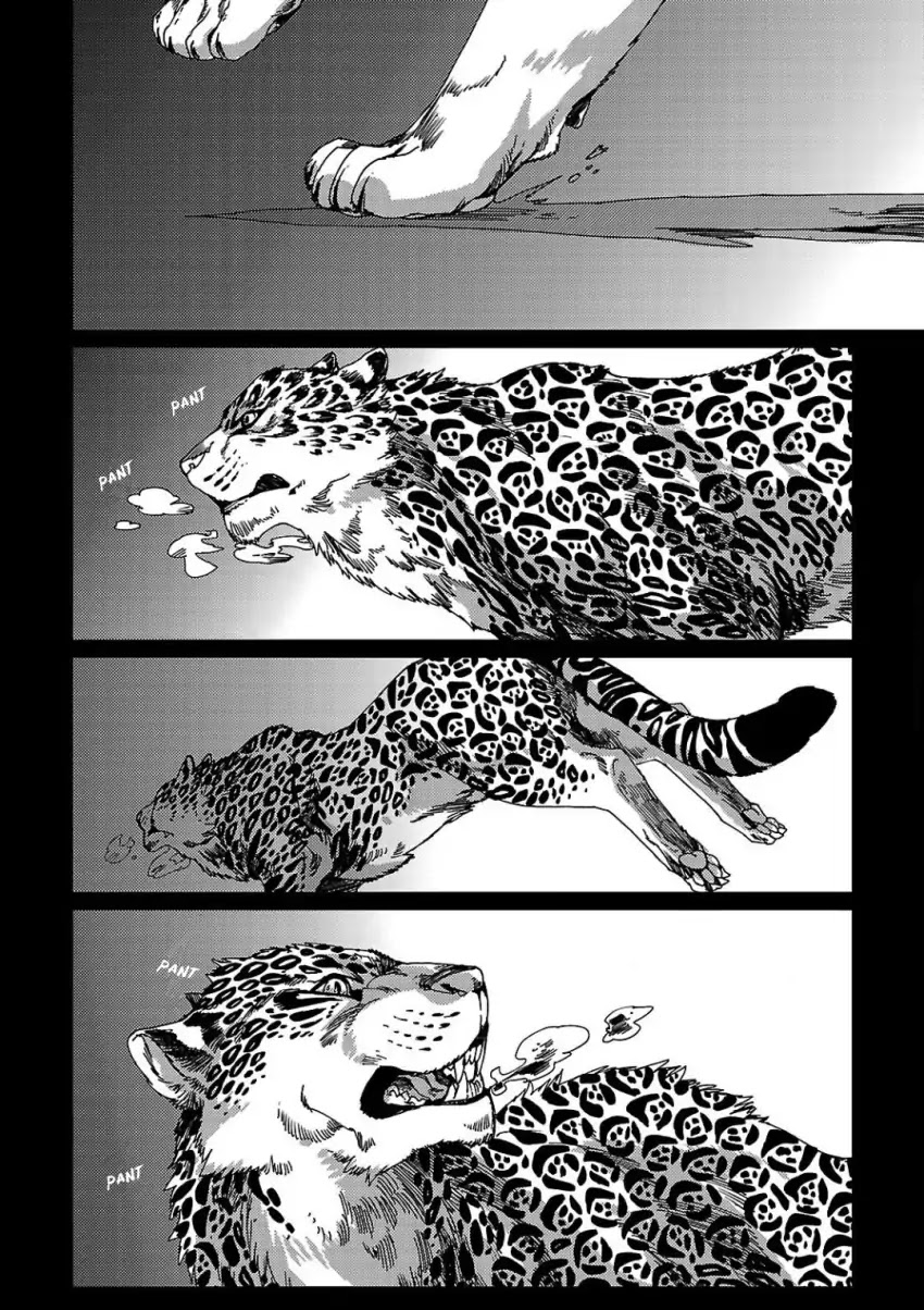 Meteora Chapter 2 page 4 - Chapter 2: The Flowery Monk
