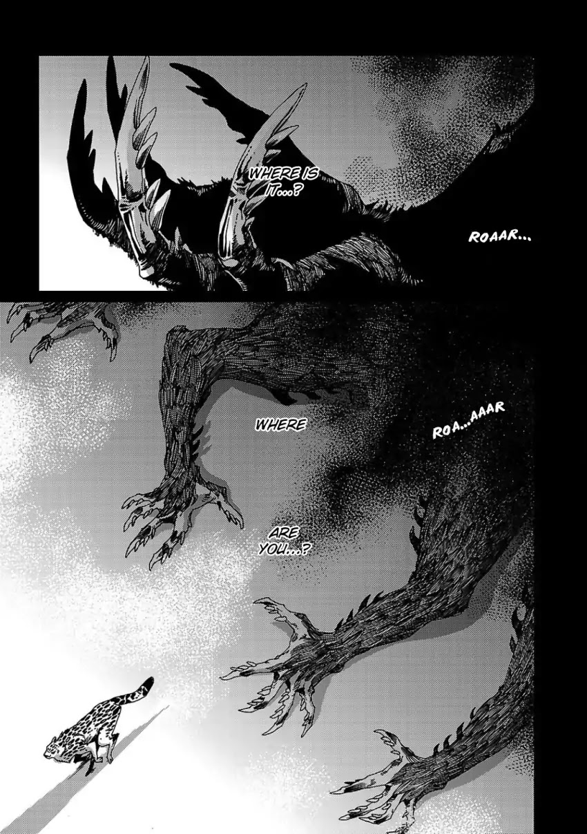 Meteora Chapter 2 page 5 - Chapter 2: The Flowery Monk