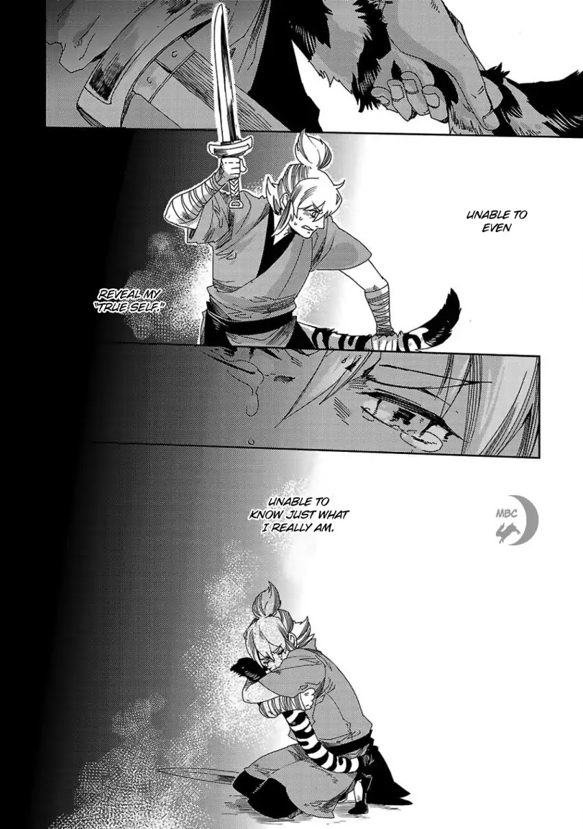 Meteora Chapter 3 page 12 - Chapter 3: Gold and Black