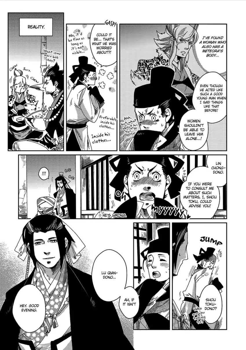 Meteora Chapter 3 page 29 - Chapter 3: Gold and Black