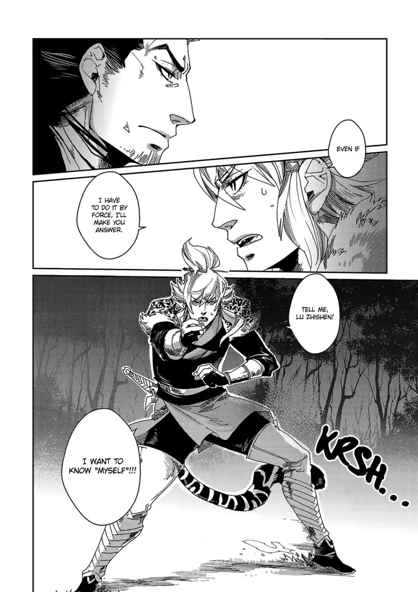 Meteora Chapter 3 page 8 - Chapter 3: Gold and Black