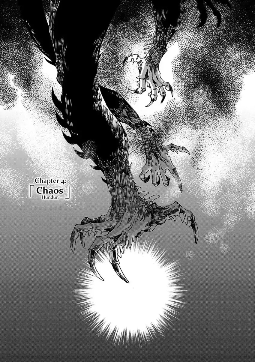 Meteora Chapter 4 page 3 - Chapter 4: Chaos Hundun
