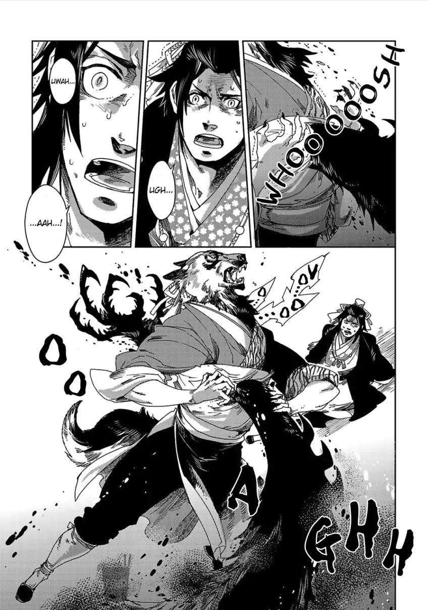 Meteora Chapter 4 page 30 - Chapter 4: Chaos Hundun