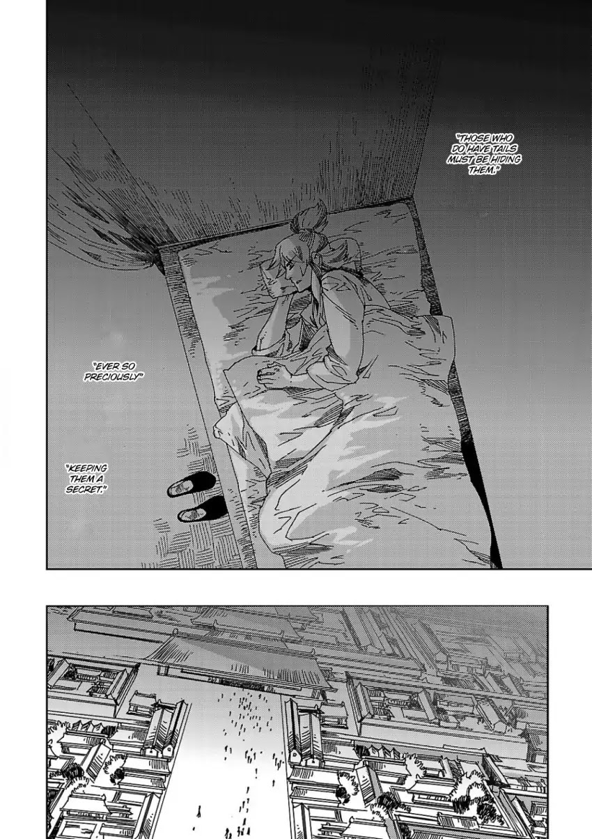 Meteora Chapter 4 page 4 - Chapter 4: Chaos Hundun