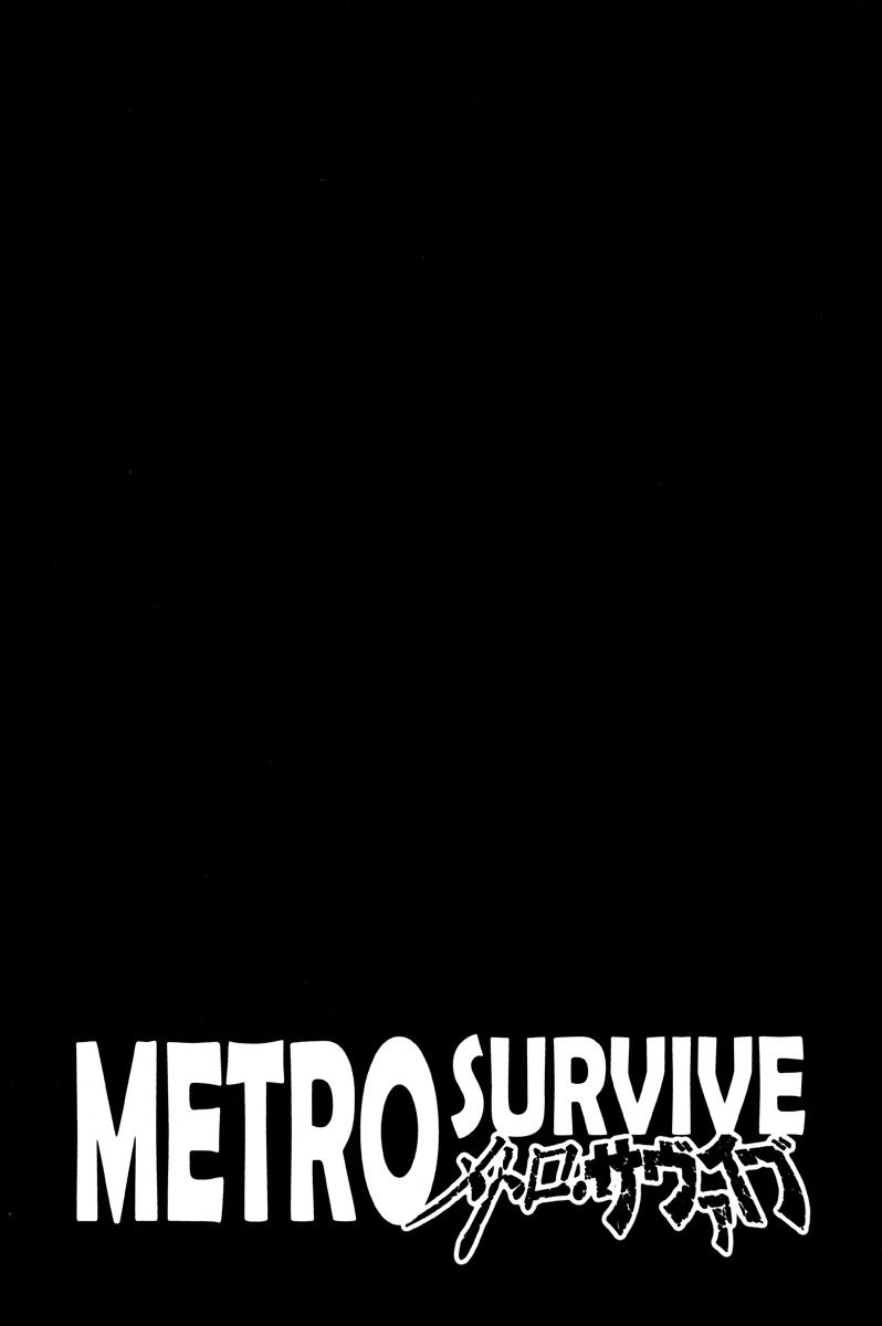 Metro Survive Chapter 0 page 4 - Chapter 0: Metro Survive