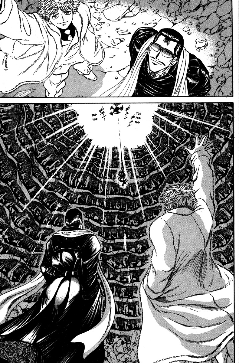 Metro Survive Chapter 14 page 17 - Chapter 14: Bonds