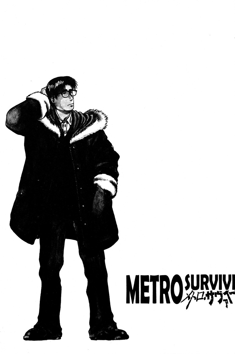 Metro Survive Chapter 16.5 page 5 - Chapter 16.5: Roppongi? Night Survive