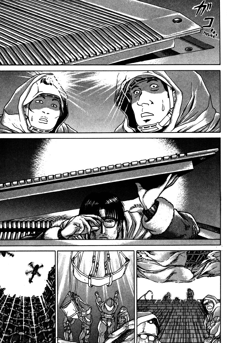 Metro Survive Chapter 16 page 6 - Chapter 16: The Long Way Home
